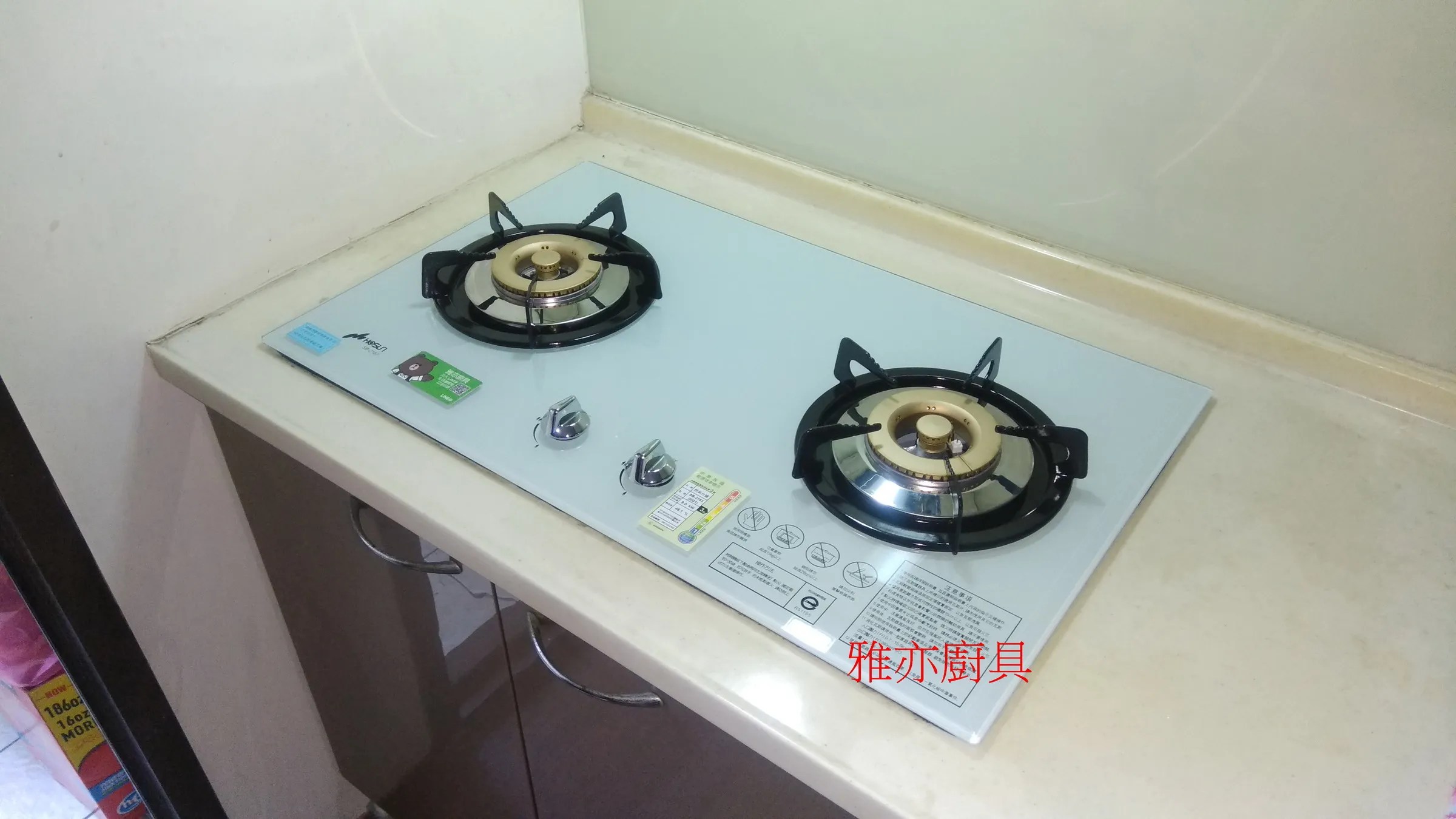 豪山牌瓦斯爐零件豪山牌瓦斯爐零件 Ustmy