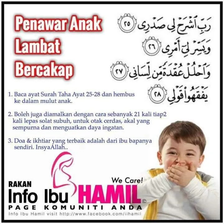 Pesan Bonda Surah Taha Ayat 25 28 Untuk Penawar Anak Lambat Bercakap 1 Baca Ayat Ini Dan Hembus Ke Dalam Mulut Anak 2 B Juga Diamalkan Dengan Cara Sebanyak 21 Kali Tiap2 Pesan Bonda Surah Taha Ayat 25 28 Untuk Penawar Anak Lambat Bercakap 1 Baca Ayat Ini Dan Hembus Ke Dalam Mulut Anak 2 B Juga Diamalkan Dengan Cara Sebanyak 21 Kali Tiap2