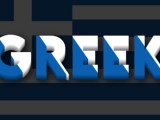 2026 Greek Text Effect Generator