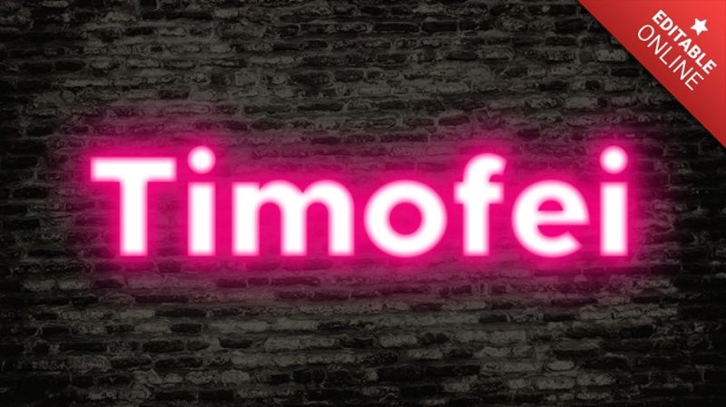 Timofei Heaven Text Effect Generator - Desktop Light Arts for Desktop