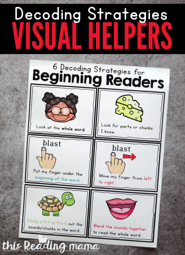 decoding strategies for beginning readers this reading mama