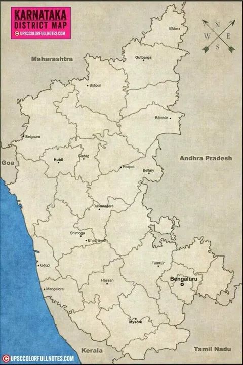 Karnataka Map Upsc - Best Abstract Backgrounds in 8K