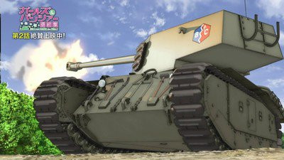 2nd Girls und Panzer das Finale Film’s 1st 9 Minutes Streamed - UP Station Philippines