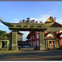 Jurnal Isi Surakarta - Abstract Photo Collection - 4K Quality