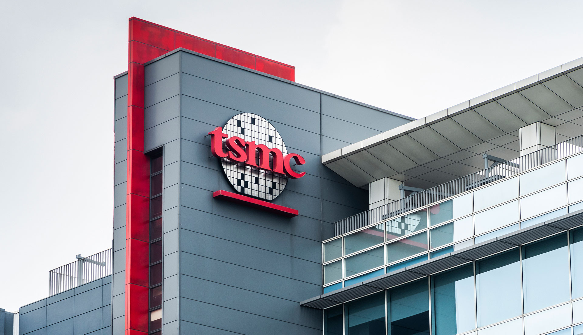Taiwan Earthquake 2025: How TSMC's Chip Operations Survived a 7.0 Magnitude Quake (2026)