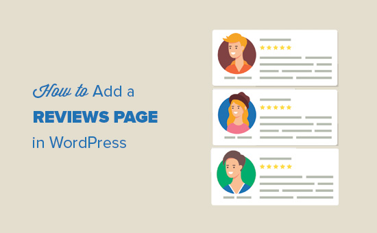 I have already inspected the email headers, and the timestamp information (including time zones) is correct at each hop. How to Easily Add a Customer Reviews Page in WordPress