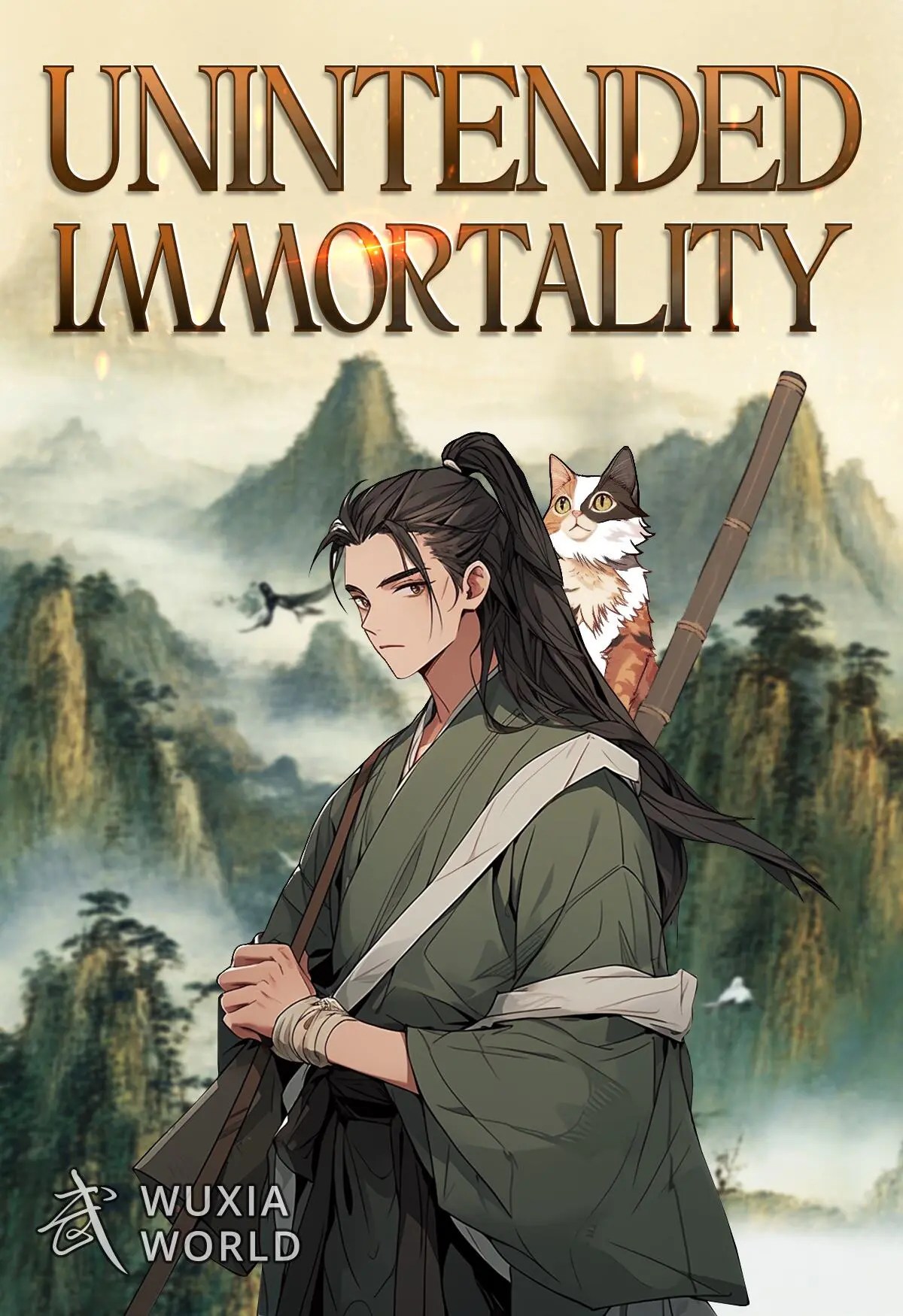 Unintended Immortality Chapter 260 Truly Grateful To Lady Calico