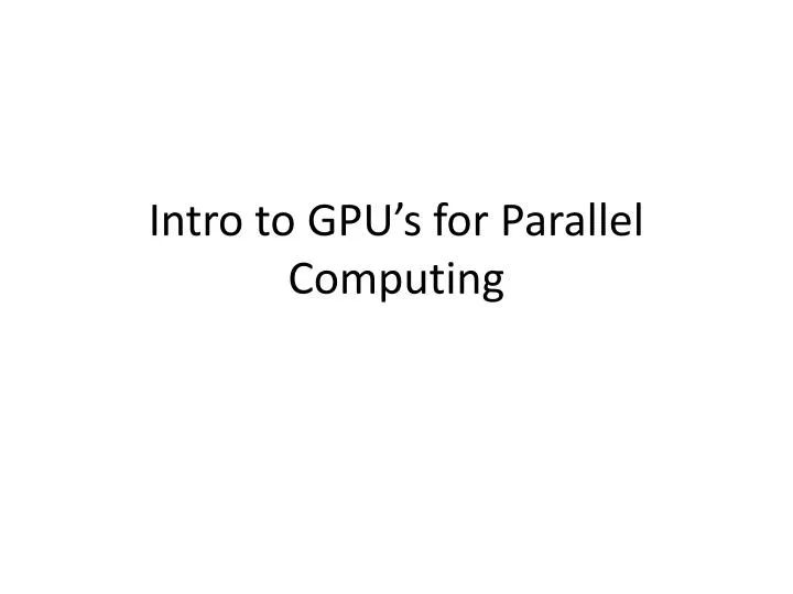 Parallel Computing With Gpu Ppt - Gradient Picture Collection - Desktop Quality