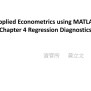PPT - Applied Econometrics Using MATLAB Chapter 4 Regression ...