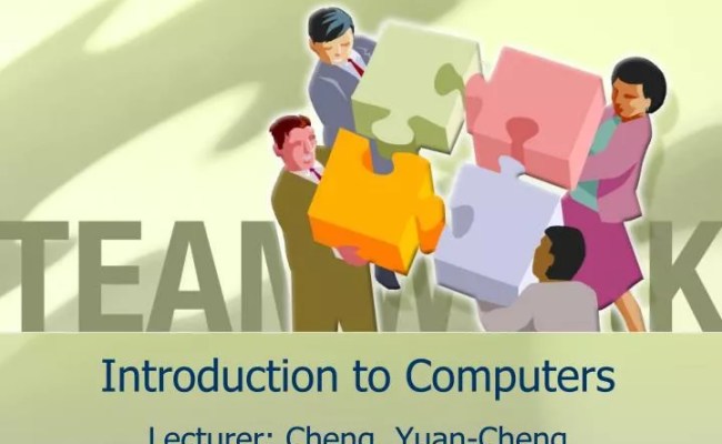 PPT - Introduction To Computers PowerPoint Presentation, Free Download - ID:3182764