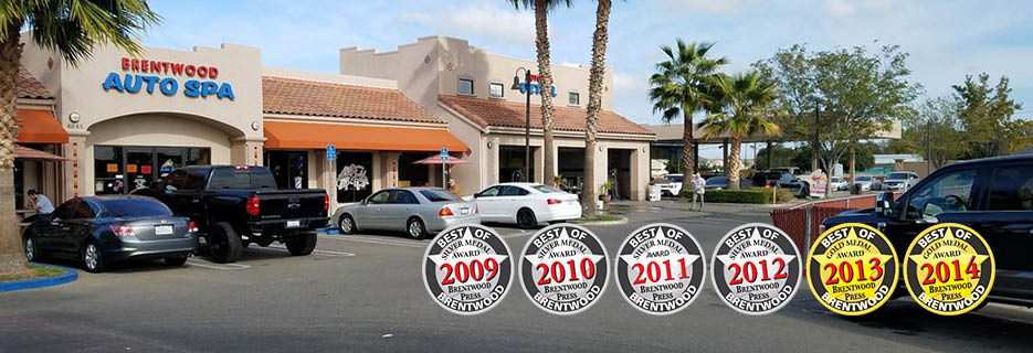 oil change coupon - brentwood car wash coupon - car detailing on brentwood car wash coupons