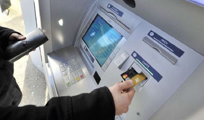 عاجـل/ مجددا: تونس دون بنوك ليومين..