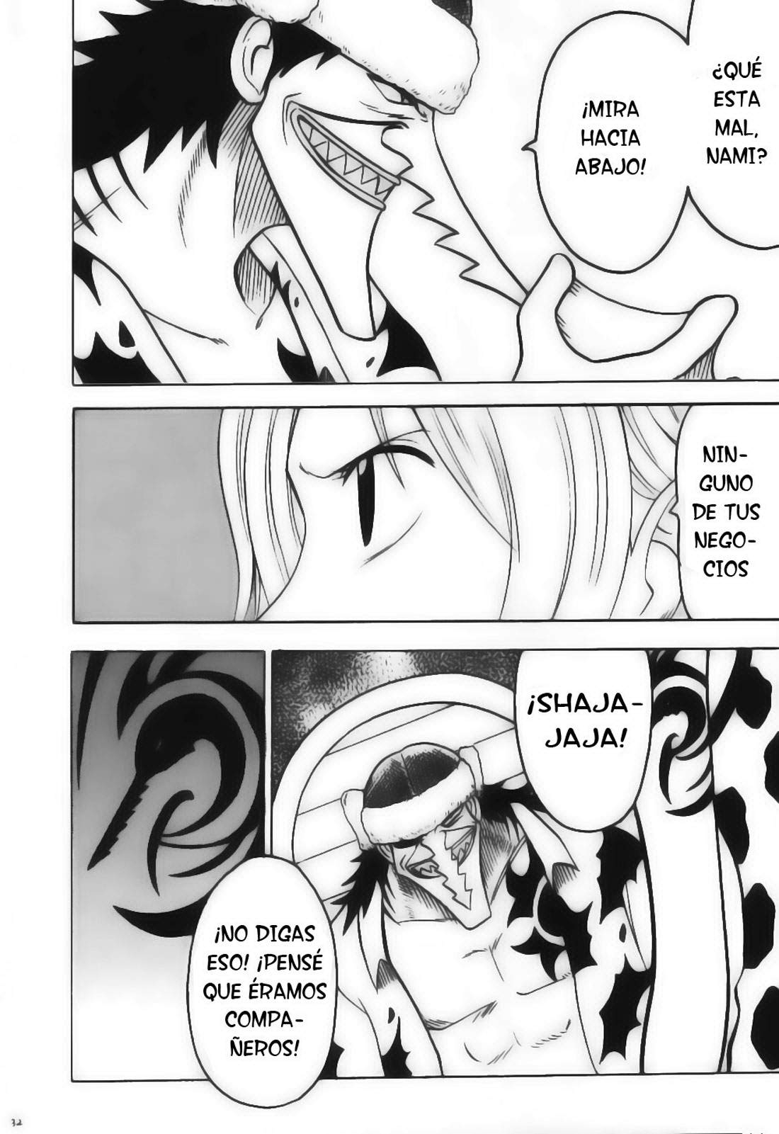 Crimson Comic Doujin