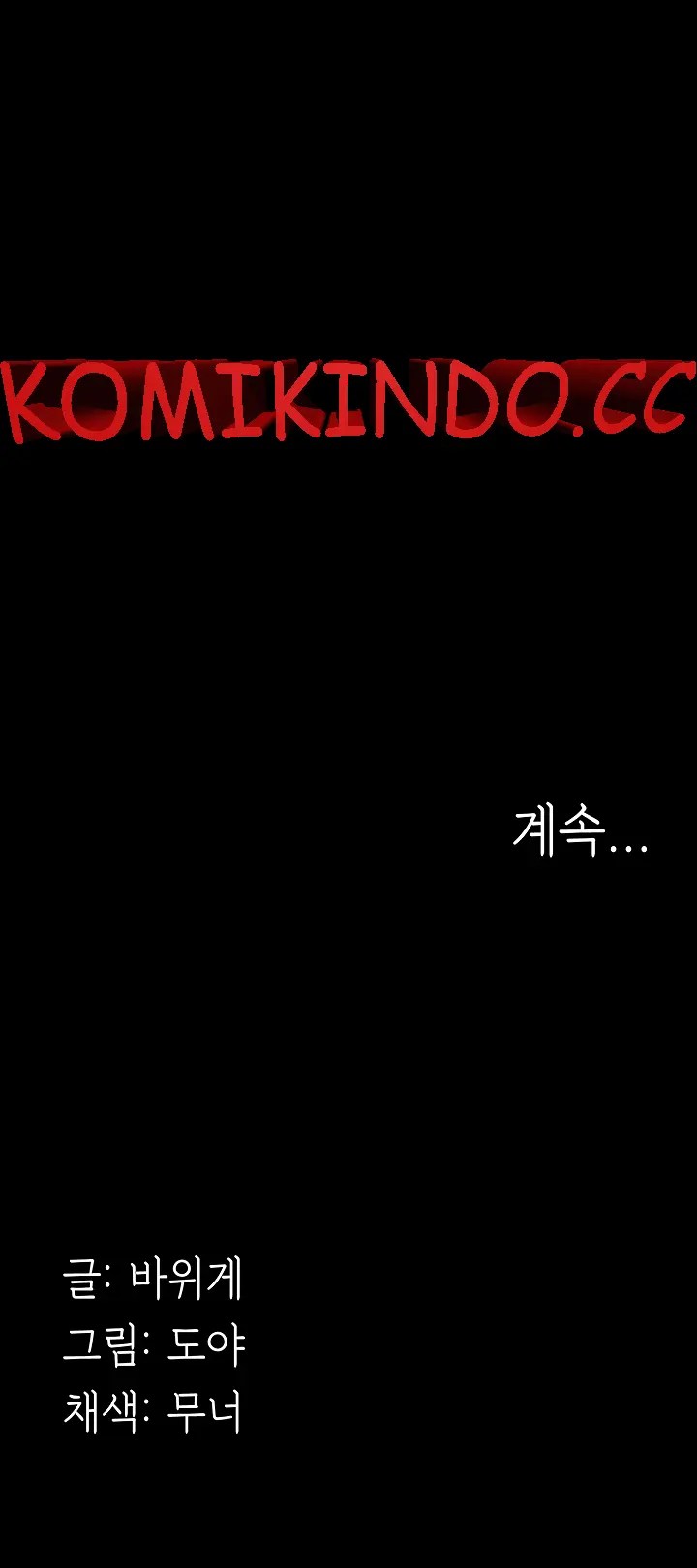 Komik Young maid Chapter 10 Halaman 26