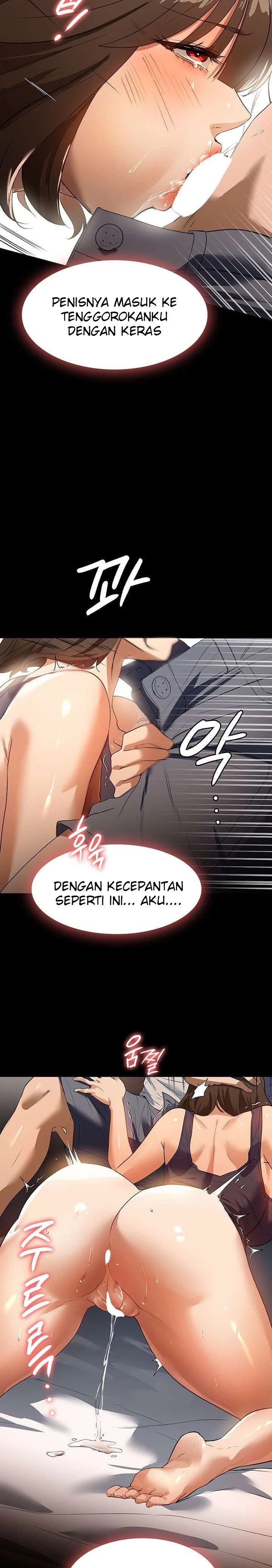 Komik Young maid Chapter 16 Halaman 17