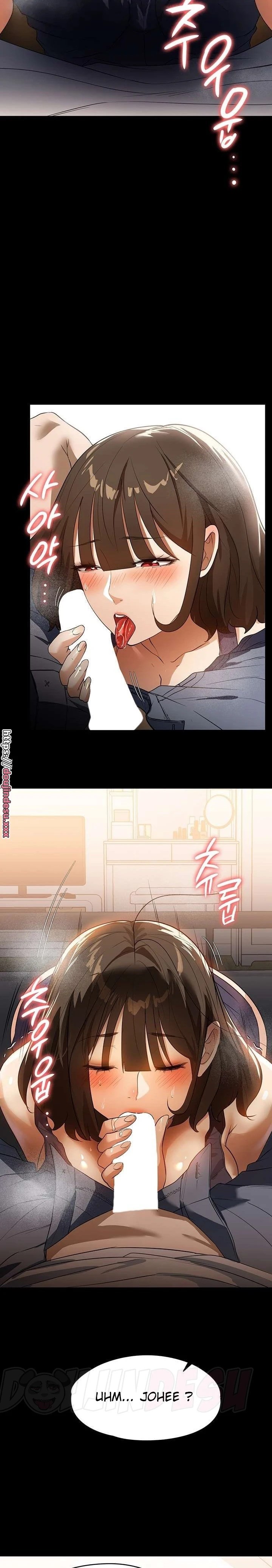 Komik Young maid Chapter 16 Halaman 14