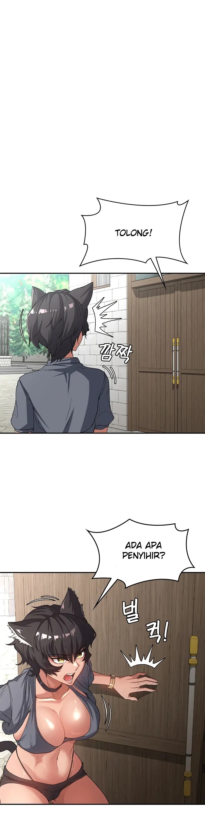 Komik The Main Character is the Villain Chapter 66 Halaman 1