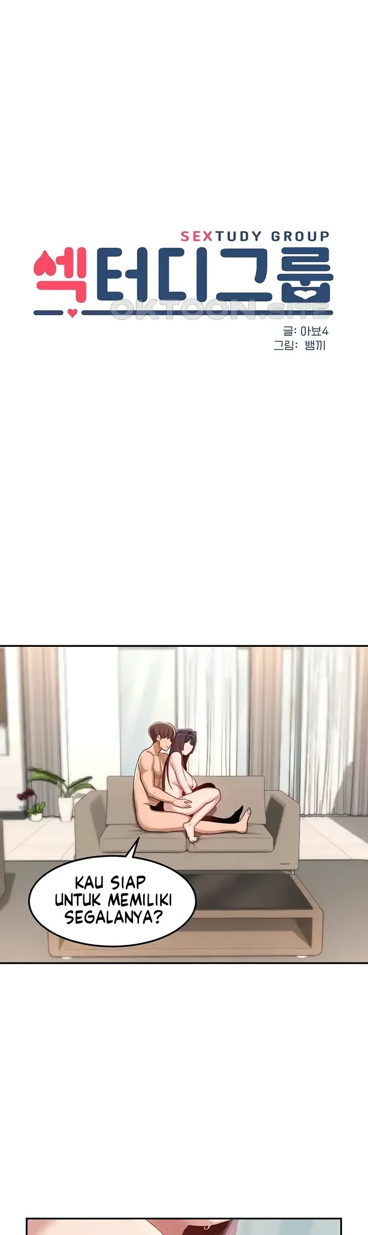 Komik Sextudy Group Chapter 102 Halaman 1