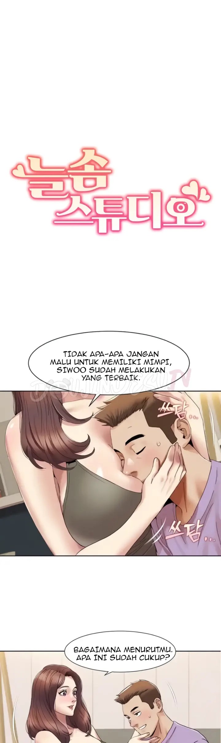 Komik Neulsome Studio Chapter 17 Halaman 1