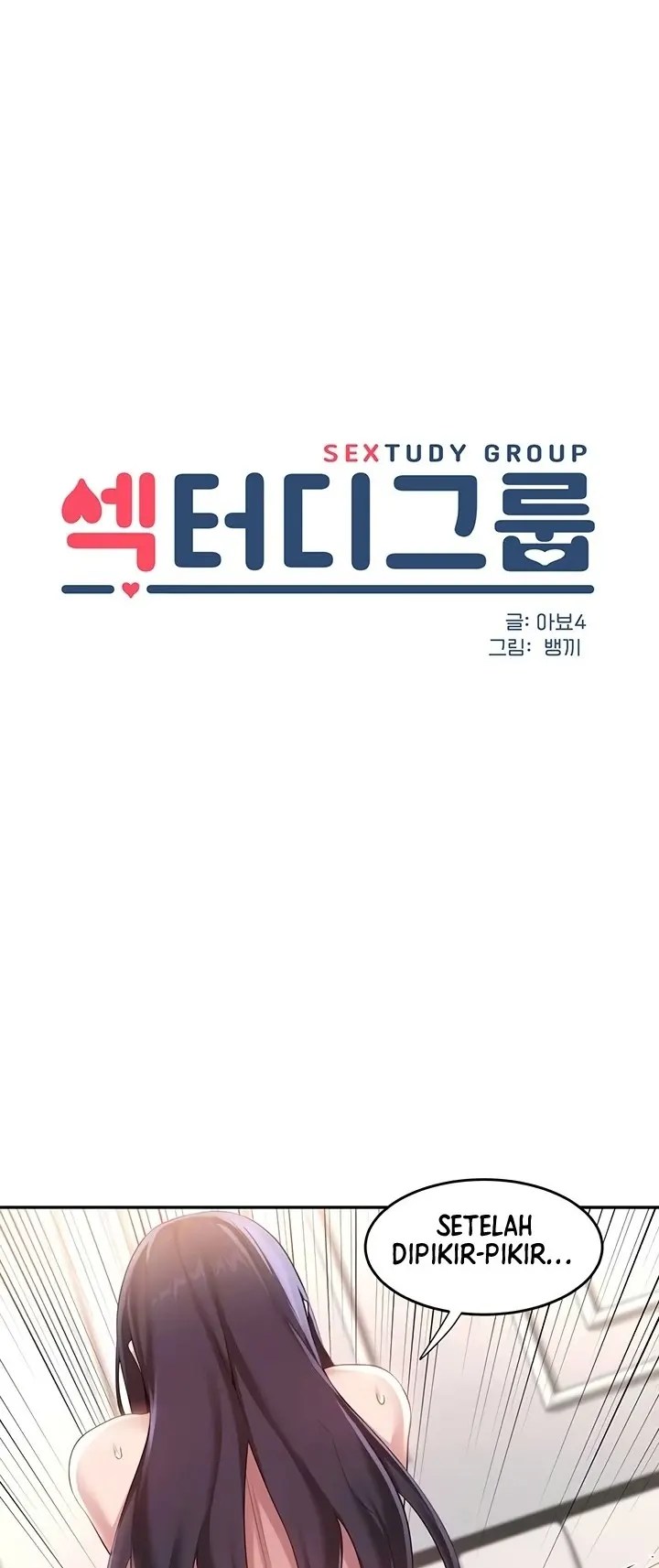 Komik Sextudy Group Chapter 78 Halaman 1