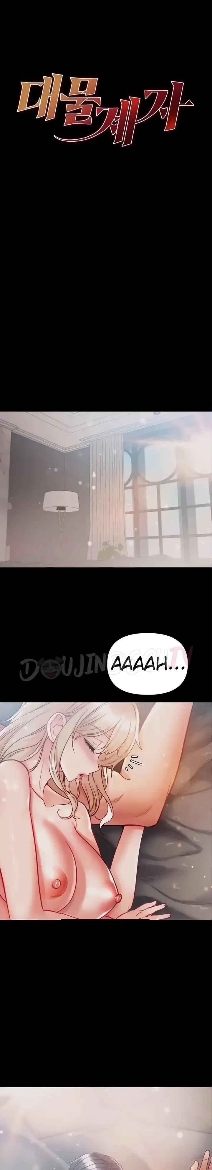 Komik Great Disciple Chapter 67 Halaman 1