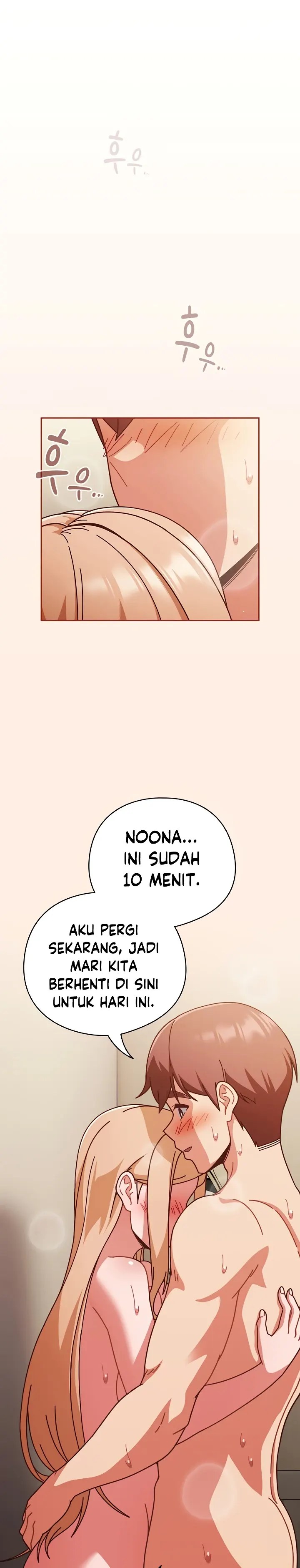 Komik Honey Dripping Part Time Job Chapter 33 Halaman 1