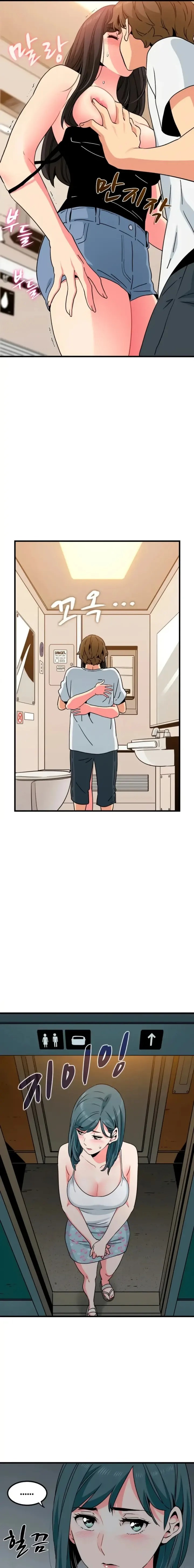 Komik Turning Point Chapter 40 Halaman 12