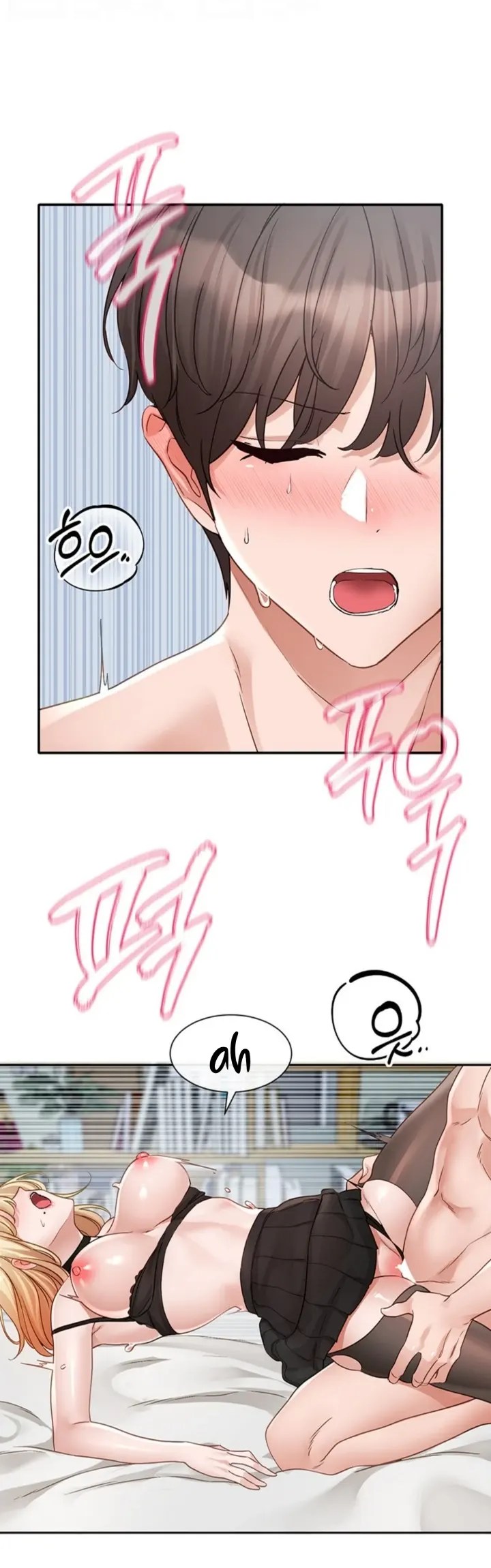 Komik Circles Chapter 150 Halaman 11