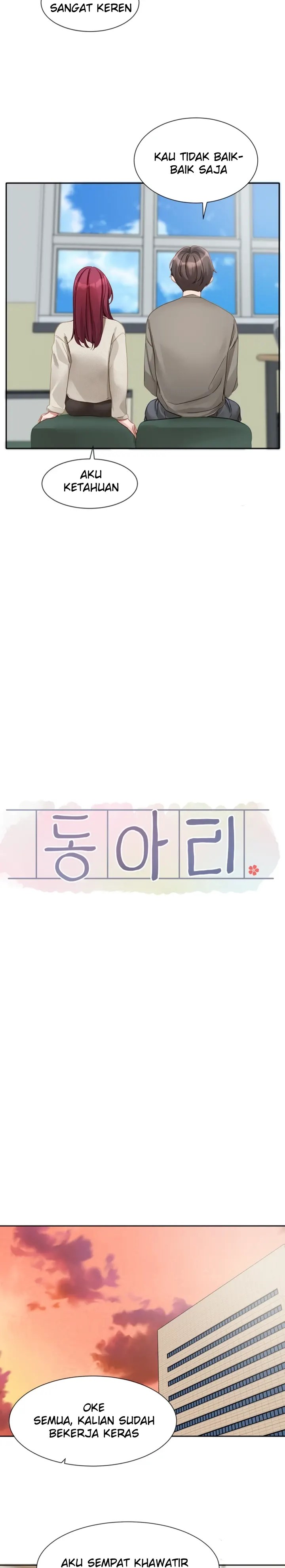 Komik Circles Chapter 152 Halaman 14