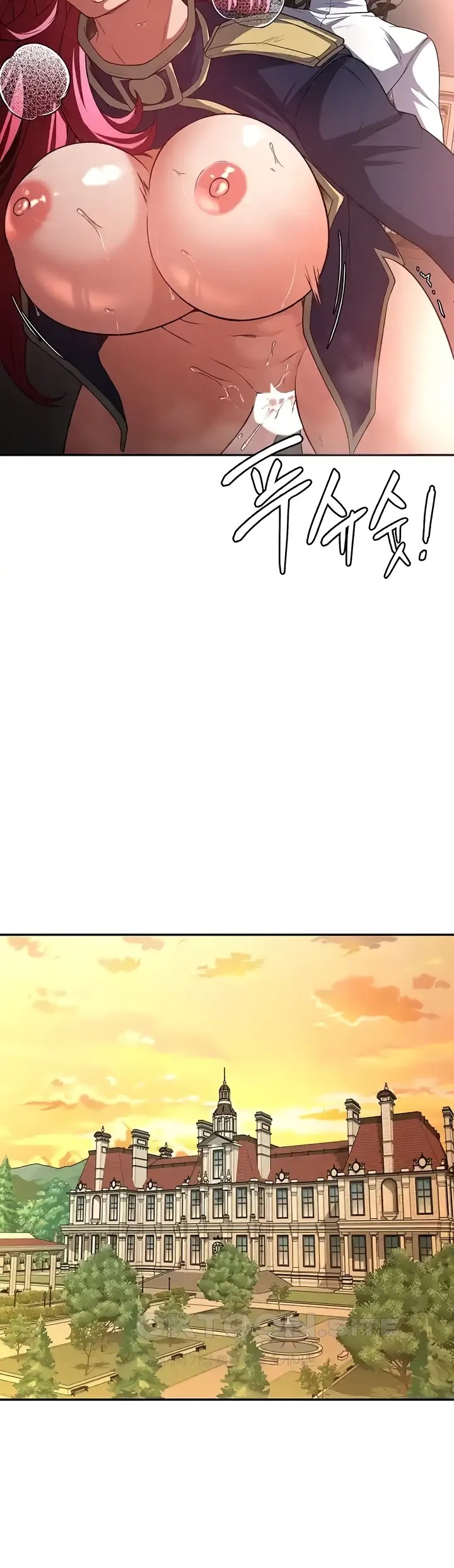 Komik The Main Character is the Villain Chapter 93 Halaman 16