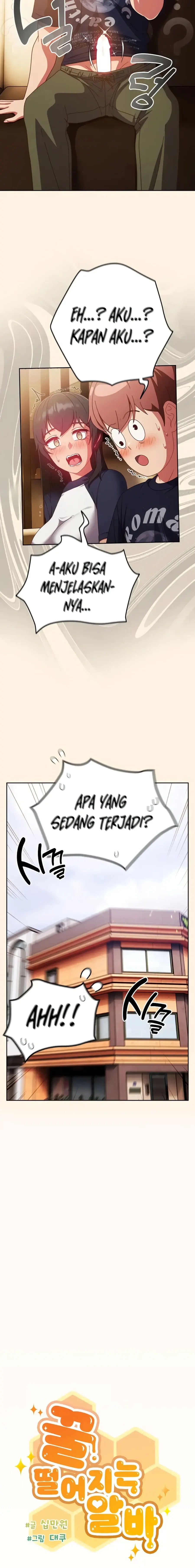 Komik Honey Dripping Part Time Job Chapter 25 Halaman 15