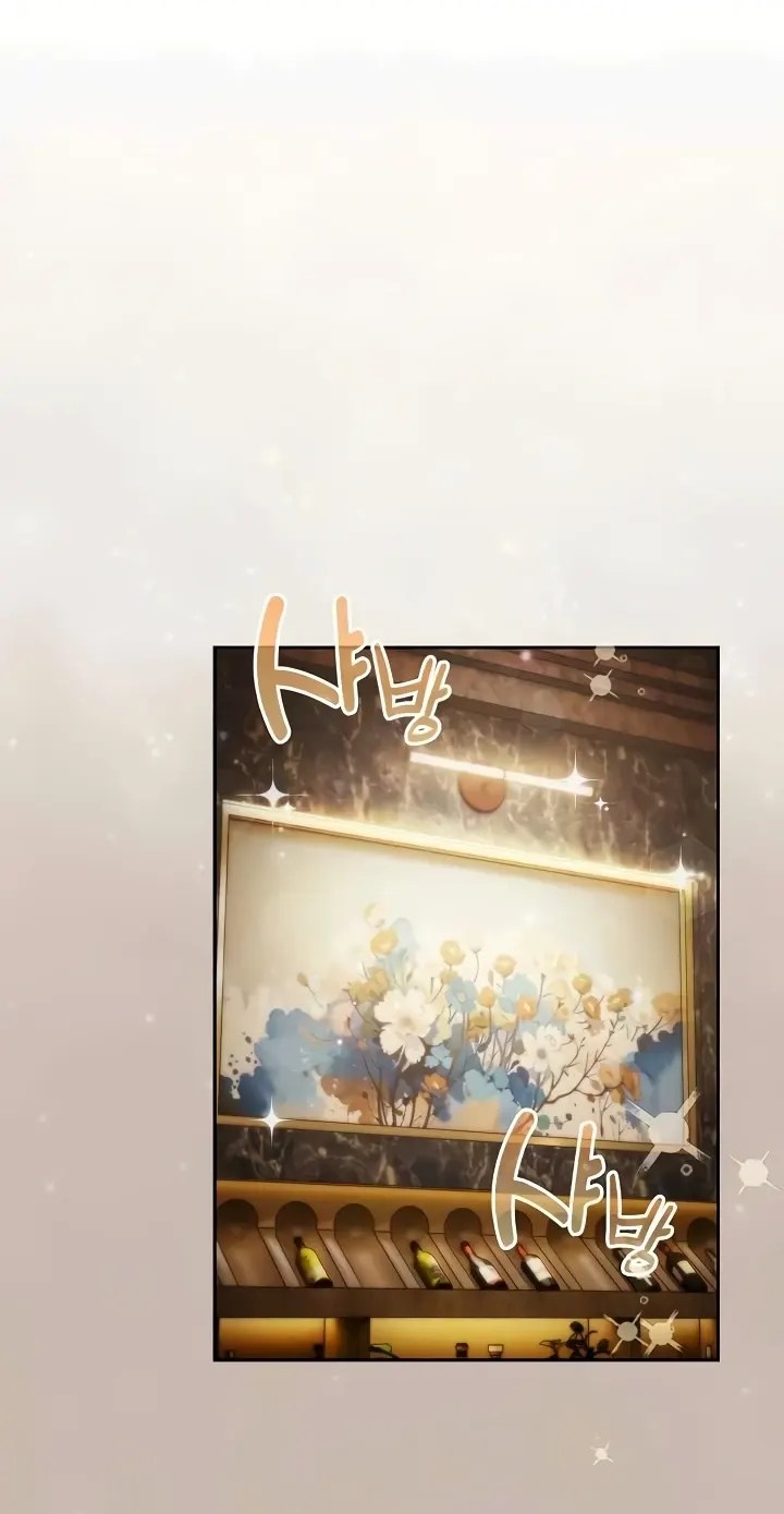 Komik Honey Dripping Part Time Job Chapter 34 Halaman 1