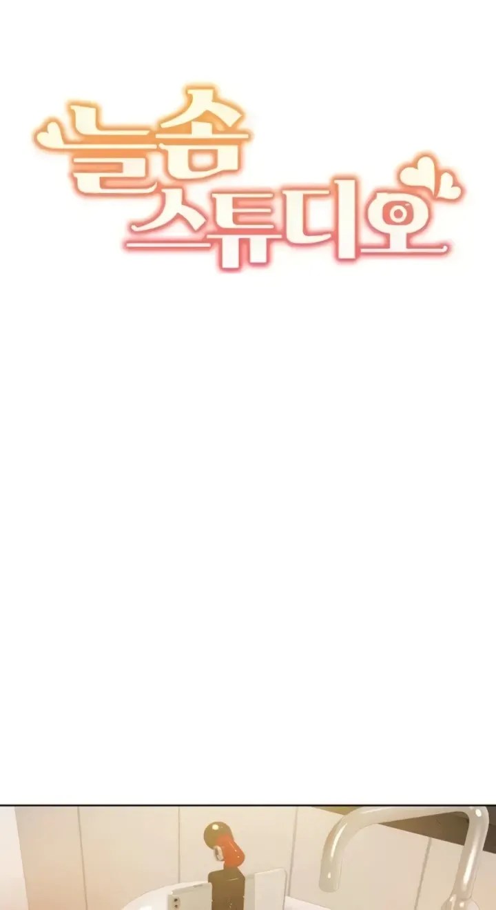 Komik Neulsome Studio Chapter 28 Halaman 1