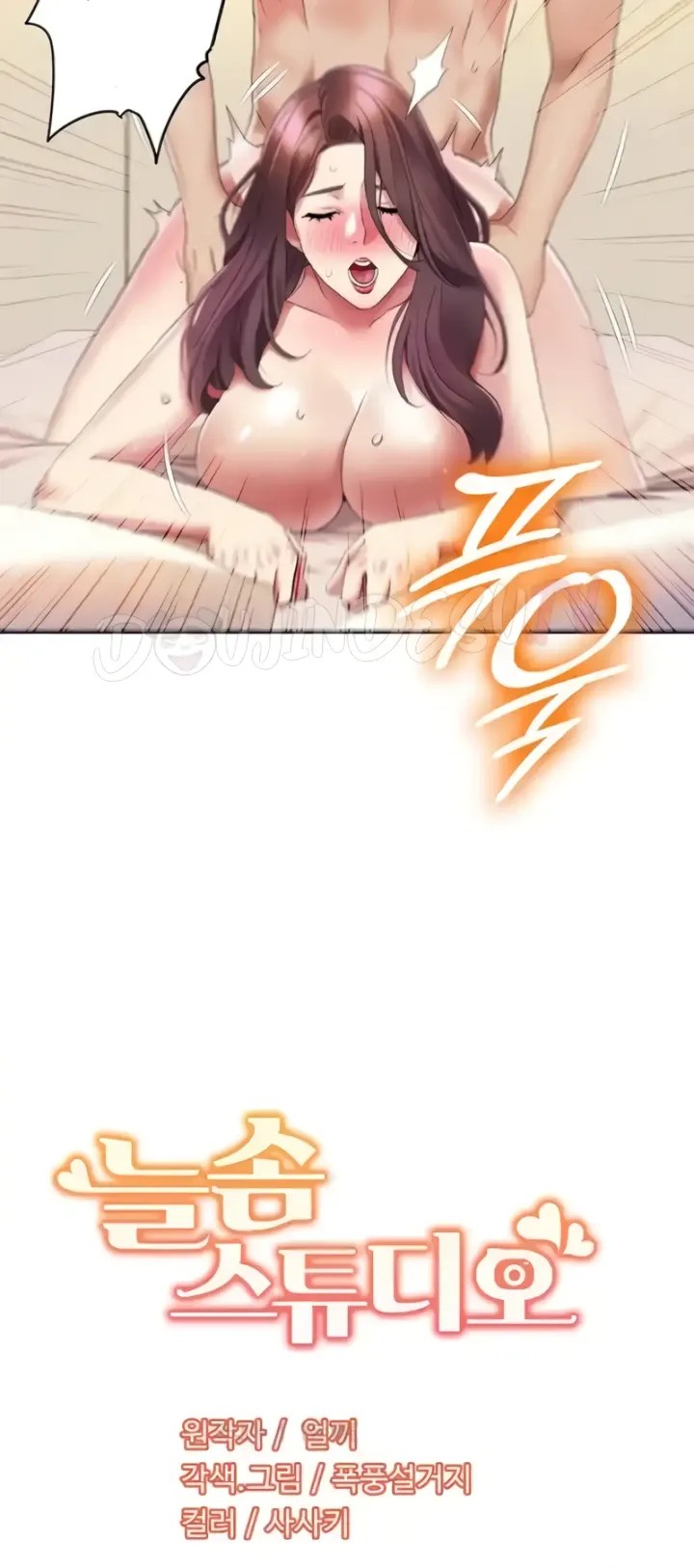 Komik Neulsome Studio Chapter 20 Halaman 30