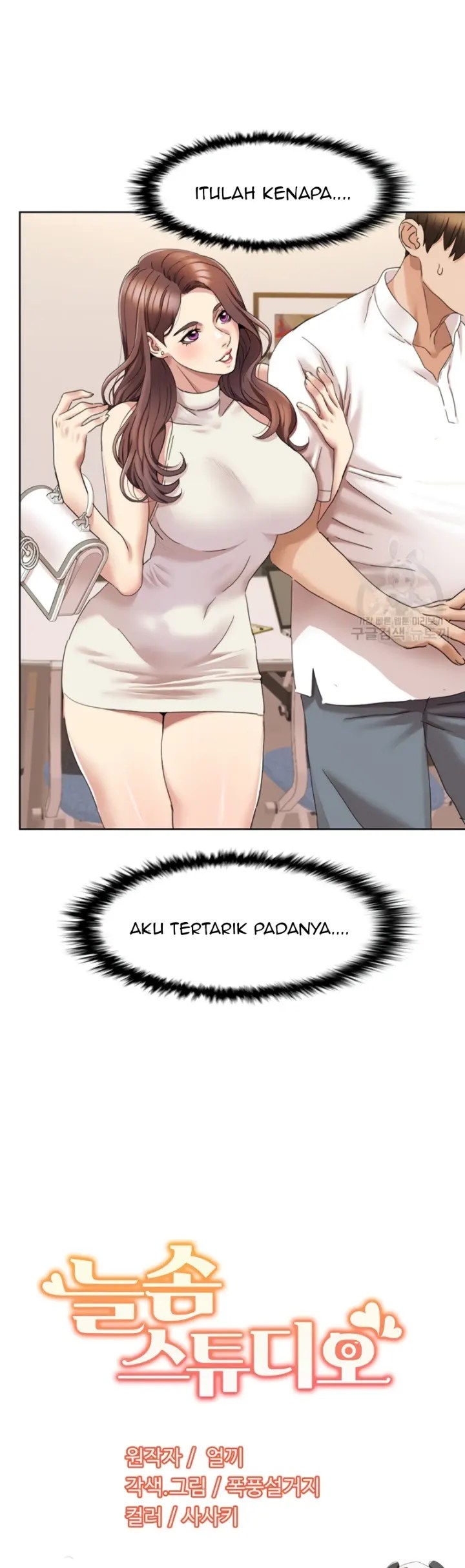 Komik Neulsome Studio Chapter 14 Halaman 30
