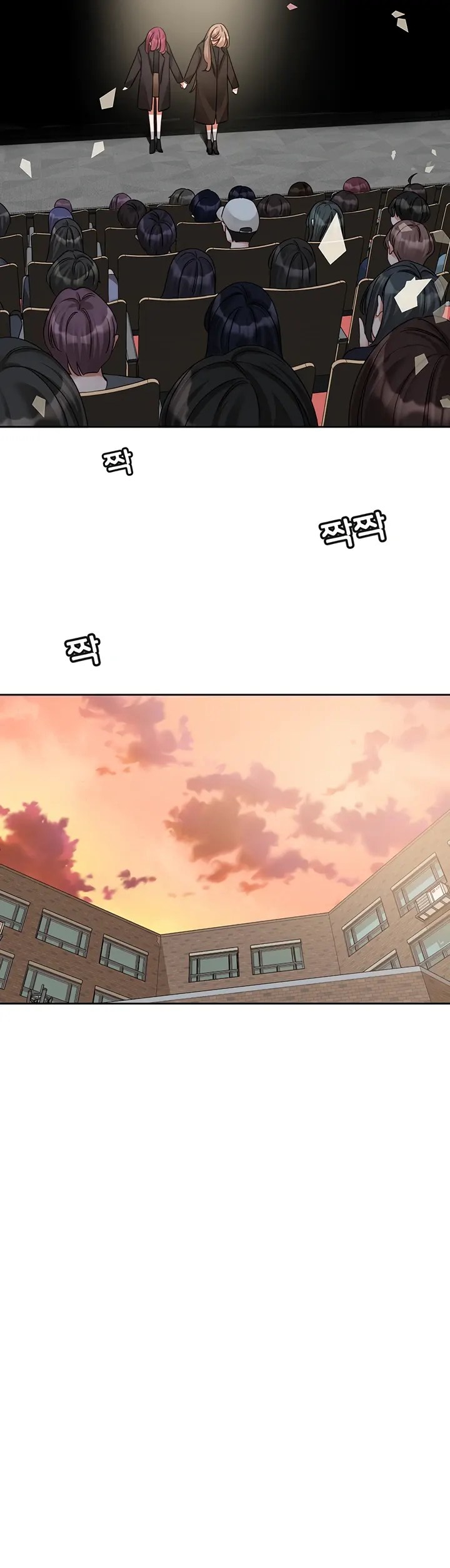 Komik Circles Chapter 155 Halaman 37