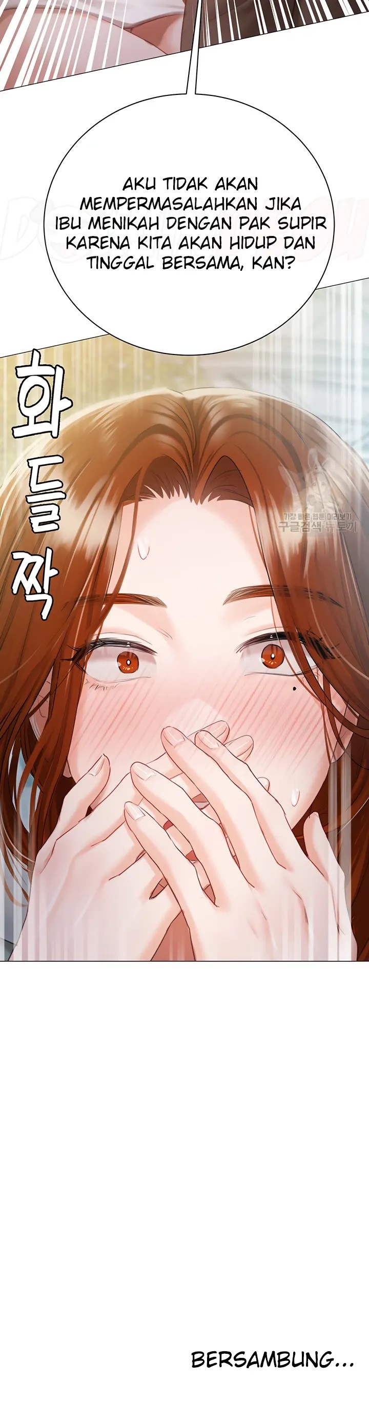 Komik Hyeonjung s Residence Chapter 55 Halaman 48