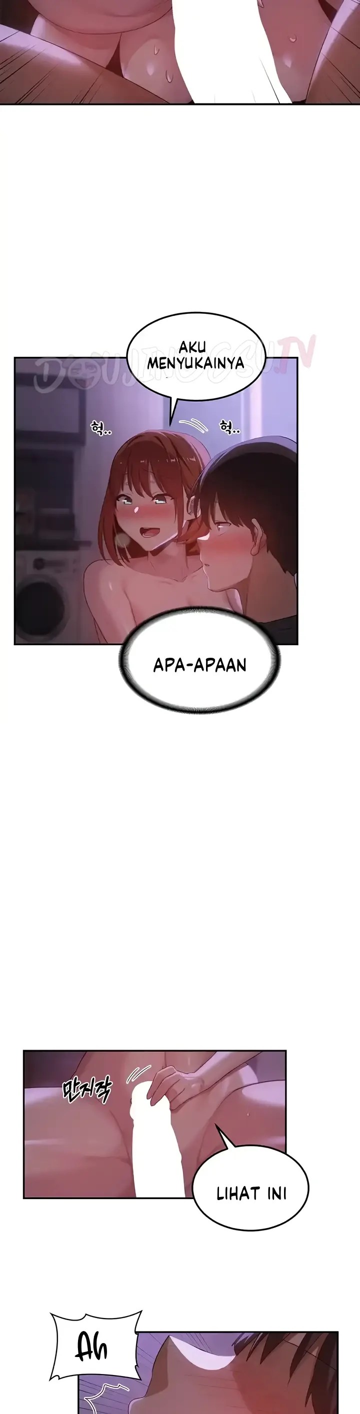 Komik Sextudy Group Chapter 104 Halaman 5