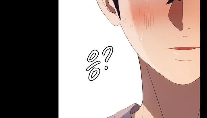 Komik Young maid Chapter 31 Halaman 35