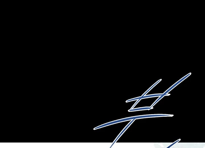 Komik Young maid Chapter 31 Halaman 97