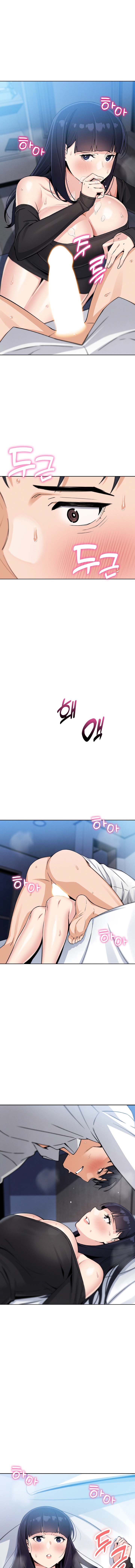 Komik My Daughter Chapter 15 Halaman 2