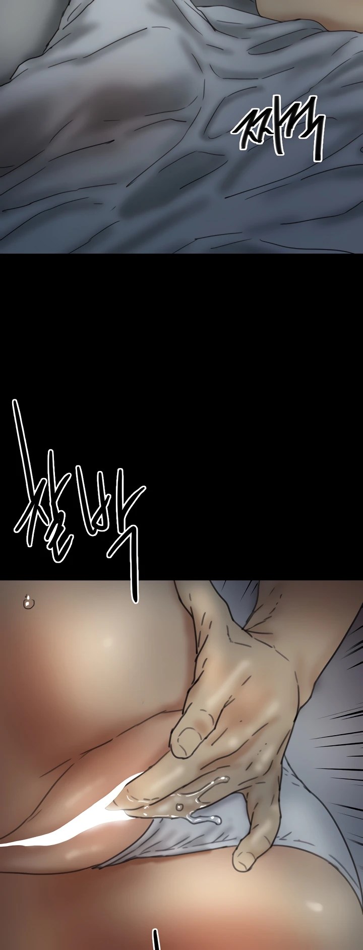 Komik Daughters of Benefactors Chapter 24 Halaman 28