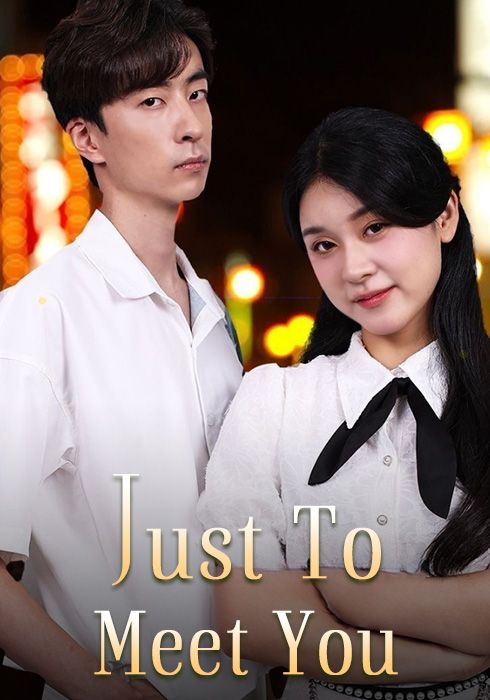 مشاهدة مسلسل لقاء الحب الاستثنائي مترجم كامل جميع الحلقات | ديب دراما