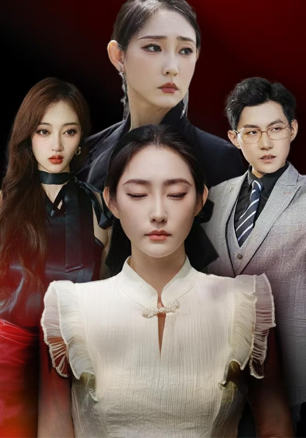 مشاهدة مسلسل المجد المخفي مترجم كامل جميع الحلقات | ديب دراما