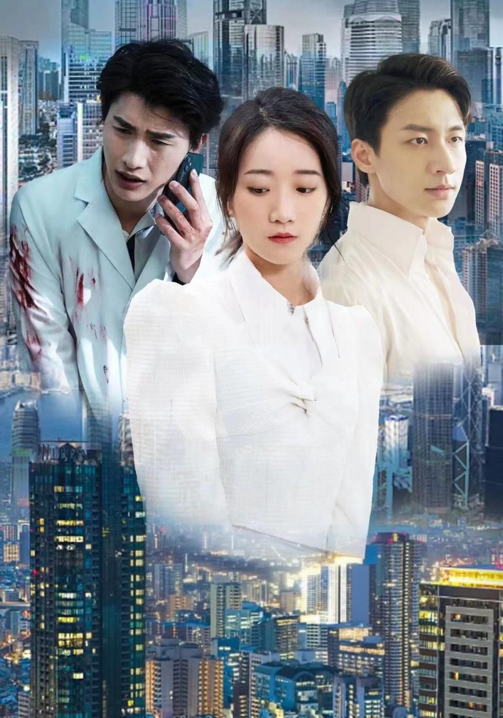 مشاهدة مسلسل حب قاسي: بدر ونور مترجم كامل جميع الحلقات | ديب دراما