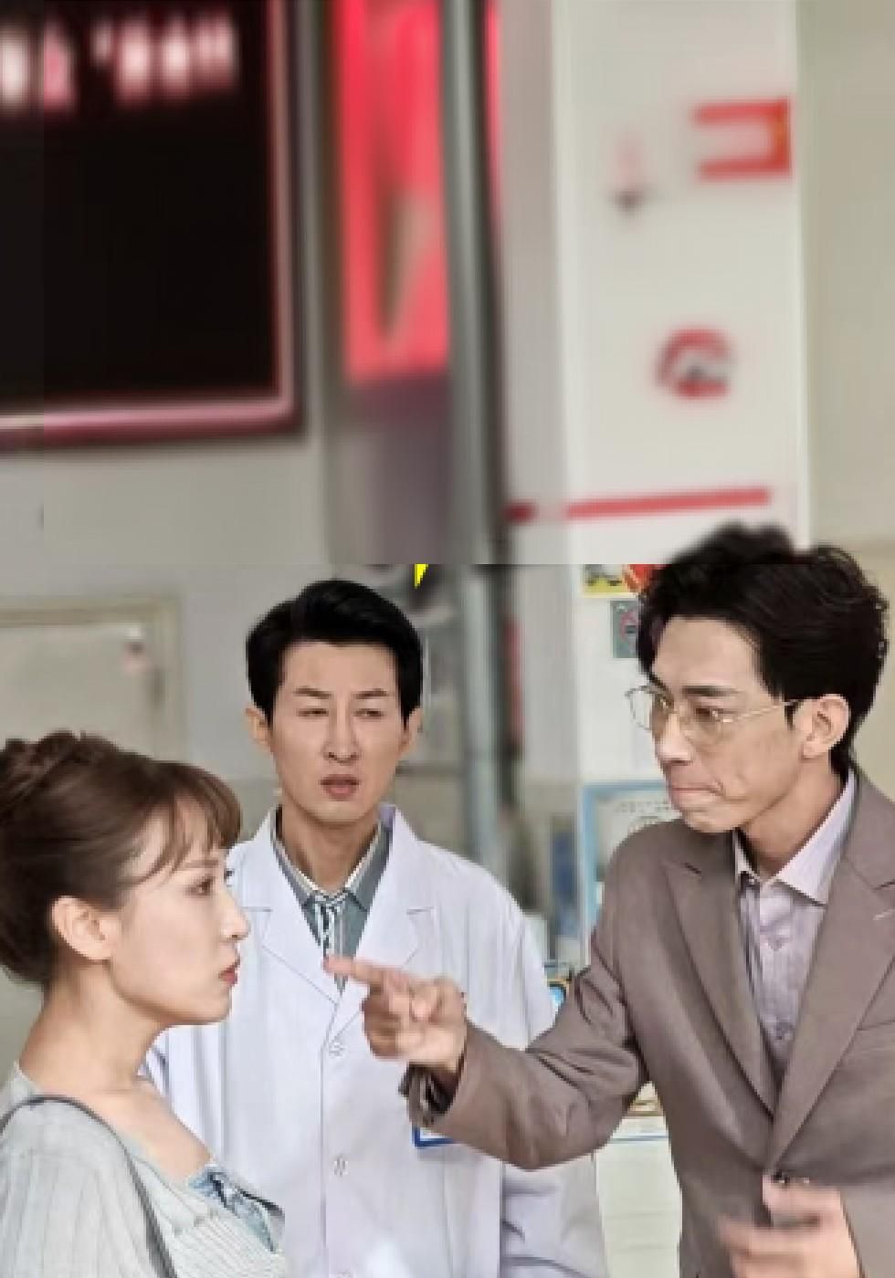 مشاهدة مسلسل أنا لست طبيبًا عاديًا مترجم كامل جميع الحلقات | ديب دراما