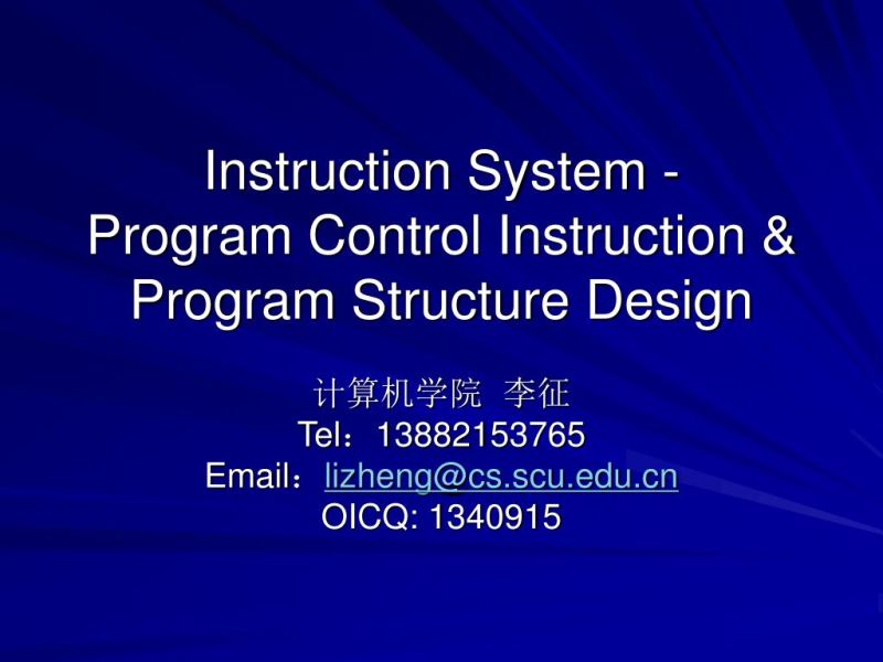 Ppt Instruction System Program Control Instruction Program Structure Design Powerpoint - Light Arts - Classic HD Collection