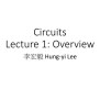 PPT - Circuits Lecture 1: Overview PowerPoint Presentation, Free ...