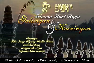 Selamat Hari Raya Galungan Dan Kuningan - Gift App | Socialappspot 267_X_400_jpg