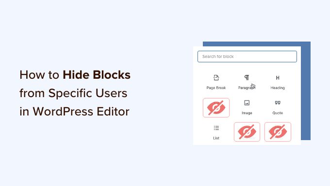 How To Hide Blocks From Specific Users In Wordpress Editor Engine - Download Classic Space Picture | 8K